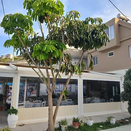 Anatoli 1 Apartmet Διαμέρισμα